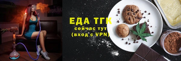 экстази Дмитровск