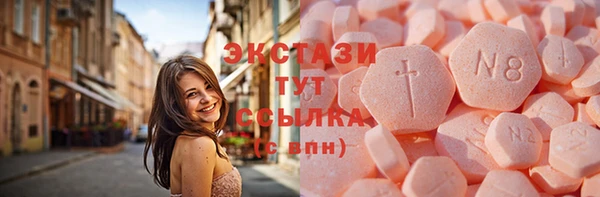 прущий лед Дмитров