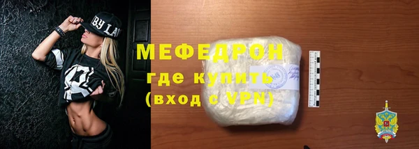 прущий лед Дмитров