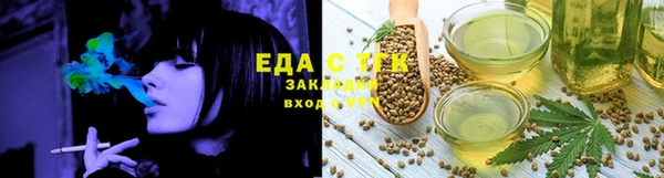 прущий лед Дмитров