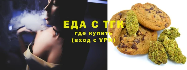 mix Гусев