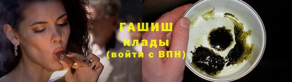прущий лед Дмитров