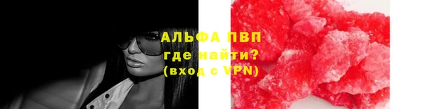 экстази Дмитровск