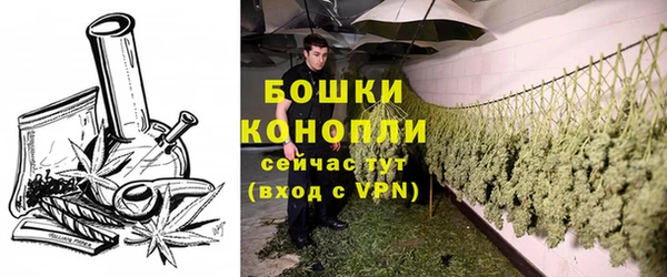 мяу мяу кристалл Дмитриев