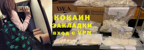 экстази Дмитровск