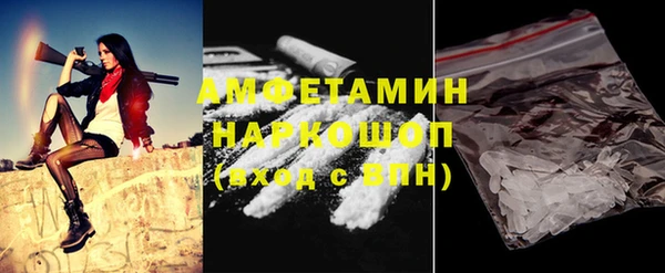 прущий лед Дмитров