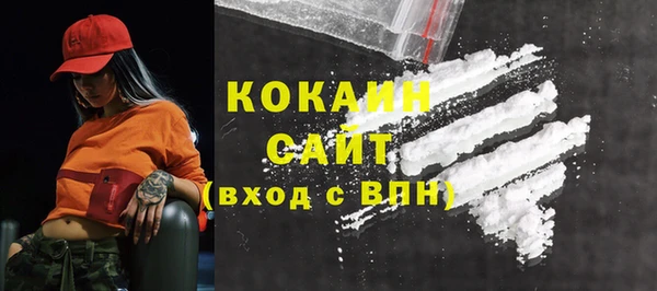 экстази Дмитровск