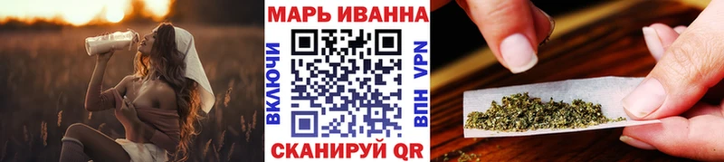 Шишки марихуана AK-47  Иваново 